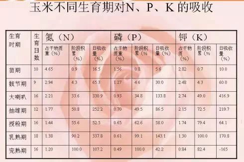 微信图片_20180716094322.jpg